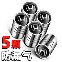  Honda crv fit Binzhi Guandao urv Civic xrv Car tire valve cap valve core cover sleeve modification