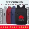 Товары от 舒丹奴旗舰店