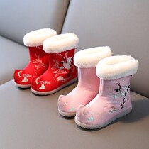 Autumn and Winter Childrens embroidered shoes Hanfu boots old Beijing cloth shoes Chinese style Tang suit head performance shoes plus velvet cotton shoes
