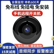 Huawei wireless household HD monitor camera mobile phone camera video recorder pen eye recorder 4g