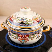 Tang Porcelain L Pan Thickened Enamel Pan Saucepan soup Bubbling Noodles Frying induction cookers Gas stove Double-ear flat-bottomed Home Wedding Gifts