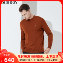 DIDIBOY Didiboer 100 Pure Wool Sweater Men's Crewneck Turtleneck Semi-High Neck Solid Color Knitted Sweater in Autumn and Winter