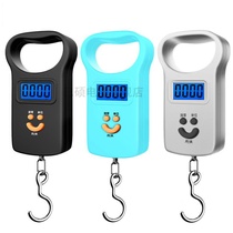 Household portable electronic scale 50kg called portable small adhesive hook small pull express high precision charging