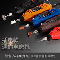 Manufacturers direct supply twins mini electric grinder set small electric grinder polishing drilling cutting micro electric drill