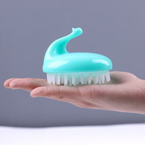 Shampoo Brush Head Massage Brush Silicone Hair Wash Artifact Head Scratch Adult Lady Shampoo Shampoo Shampoo Massage