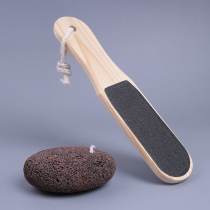 Grinding stone to remove dead skin calluses artifact double-sided frosted volcanic stone rub foot board household scraping heel tool