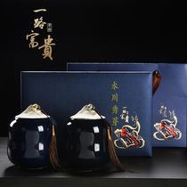 Tea court gift box Chongqing specialty Yongchuan Xiuya green tea ceramic jar National Day gift high-grade tea flagship store