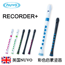 British Nuvo plastic Clarinet flute C tune plastic entry flute waterproof childrens Enlightenment instrument