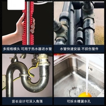 Eight-in-one three-head sink wrench artifact special universal household faucet water pipe installation tool Board