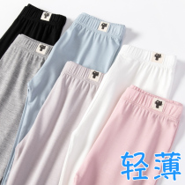 Girl Beats Bottom Pants Modale Summer Slim Child Elastic Pants White CUHK Child Long Pants Anti-mosquito Pants Summer Style