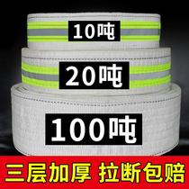 Car pull rope tow rope traction rope car truck off-road rescue bold strong elastic reflection 3 meters 4