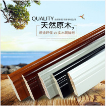 Floor solid wood skirting line foot sticking line sticking line kicking line aluminum alloy door buckle edge strip