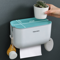Home toilet waterproof toilet paper towel holder non-perforated roll paper Top Shelf box toilet bathroom drawer box