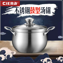 ciera304 food grade thick stainless steel soup pot double handle soup pot household gas induction cooker general saucepan