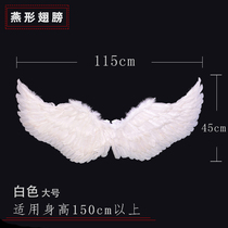 Adult dance performance costume white angel wings large black feather butterfly wings props children walking