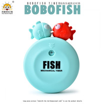 Chronograph Timer Gift Management Fish Creative Cooking rb528 Bubble Fish Tape Student Rational Reminder