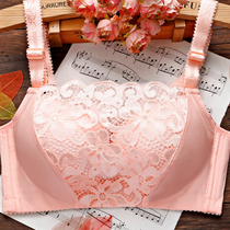 Braced underwear women without steel ring small chest thickening gathered thin adjustable lace sexy anti-light bra