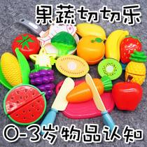Chee Le Toys Fruit and Vegetable Puzzle House Kitchen Cut Vegetables Children Baby Boys and Girls Toy Set