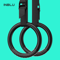 Ring indoor outdoor fitness home male and female adult children gymnastics suspension lead training stretching exercise traction