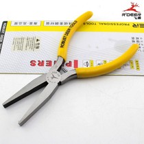 5 inch 6 inch mini toothless flat nose pliers toothless flat nose pliers press line flat pliers handmade jewelry pliers