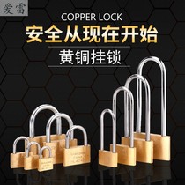 Small lock long beam cabinet door lock head extra long Mini long lock luggage small padlock key small lock belt
