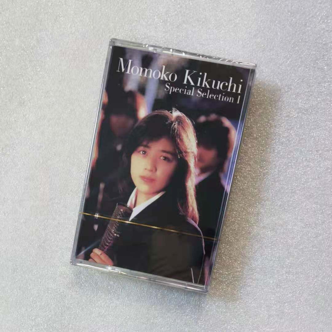 菊池桃子-菊池桃子促销价格、菊池桃子品牌- 淘宝