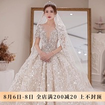 High-end wedding dress 2021 new bride big tail luxury heavy industry high-end super fairy summer large size temperament court style