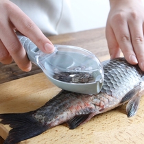 Household fish scale scraper Fish scale fish brush Kitchen planer scraper Scraper fish artifact Commercial tools Manual kill fish with cover