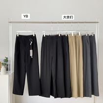 Yuyeee_pants womens spring and autumn wool long leg pants 2021 new casual loose mop straight suit pants