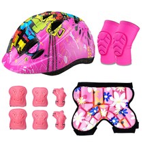 Child Wheel Slide Protection Hip Skating Anti-Fall Pants Protection Suit Dry Ice Helmets Ski Ass Cushion Scooter Vitality Board