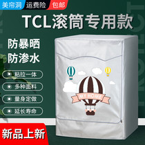 TCL drum washing machine cover 6 7 8 9 10 kg automatic waterproof sunscreen dust cover cloth cover jacket
