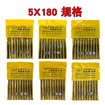 Shanghai Gong Jin file 3x140 4x160 5x180 flat squall round round file triangular file square File 10 price