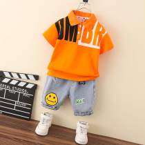 Children polo shirt short sleeve suit boy summer dress 2022 new little boy Yangqi Fashionable Summer Baby Clothes