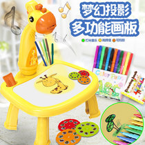 Shake sound Deer childrens projection drawing board Drawing machine Baby multi-function table writing board Male and female childrens educational toys