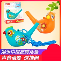 Whistle children's toys non-toxic water blowing bird whistle bird cute whistle kindergarten horn water flute harmonica