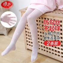 Langsha girls stockings bottom socks summer ultra-thin breathable conjoined socks mosquito socks baby children pantyhose