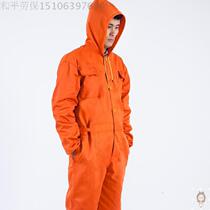 Thick dust-proof clothing one-piece hooded cotton wear-resistant labor insurance spray clothing full-body protective clothing breathable waterproof integrated cap
