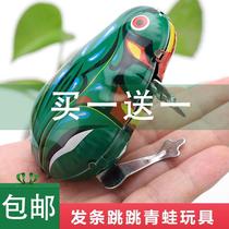 Jumping Frog chain clockwork toys childrens educational bounce frog 8090 classic nostalgic winding iron frog