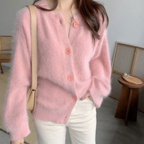 Knitted Cardigan Womens Early Autumn New Joker Lazy Wind Loose Pink Knitted Top Spring and Autumn V-neck Sweater Jacket