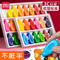 Deli water drop crayon Childrens safe and non-toxic oil painting stick washable kindergarten crayon crayon Childrens toddler baby crayon non-dirty hand painting brush 12 colors 24 colors color painting coloring pen