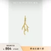 Товары от netaporter官方旗舰店