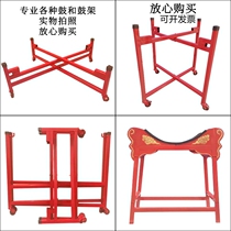 Metal iron frame size drum rack foldable push the universal wheel belt brake square suspended vertical drum rack
