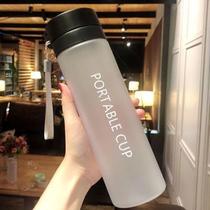 Plastic tea cup with filter large capacity water cup simple fresh forest female students non-toxic and high temperature resistant