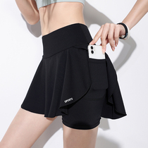 Summer large - yard sports shorts female fat mm loose 200 kg fake two yoga dress pants anti - walking fitness pants
