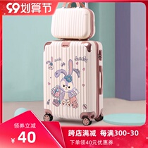 Luggage female Japanese small ins Net Red new trolley case 24 password universal wheel leather box strong 20 inches