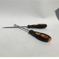 Furniture repair materials nailer U-type screwdriver nailer nailer factory direct sales screwdriver New hot sale