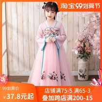 Hanfu girls summer dress autumn costume Super fairy girl foreign princess dress childrens skirt autumn dress