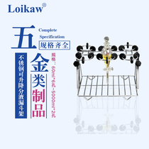 Stainless steel lifting separatory lou dou jia 60 125 250 500 1000 2000 3000 5000ml