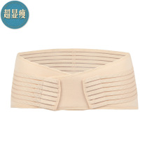 Postpartum harvest basin with lean buttocks artifact pelvis bony hip bondage hip tightening Shun Shun Shengshen Shengshen Shengshen Shengben pregnant woman
