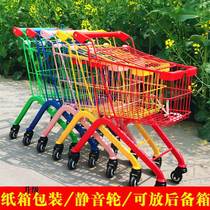 New Childrens Shopping Cart Toy Cart Childrens Supermarket Shopping Cart Supermarket Toy Cart Strike